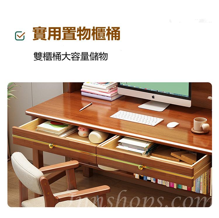 日式實木橡木 書桌 電腦桌 書枱 (不包括椅子)*80/100/120/140cm (IS8999)