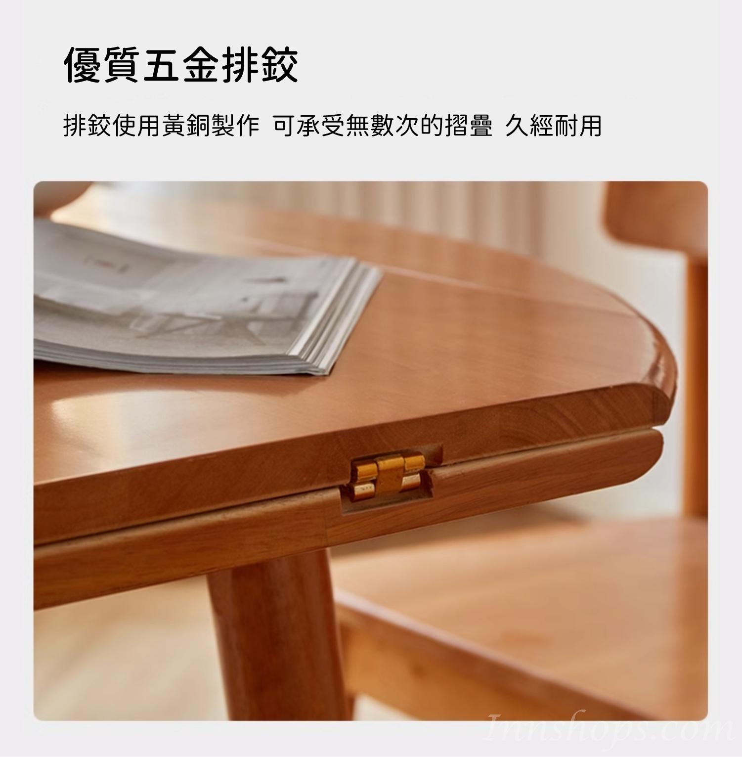日式橡木系列 摺疊 圓餐枱 餐椅組合 100cm/110cm120cm/130cm (IS9029)