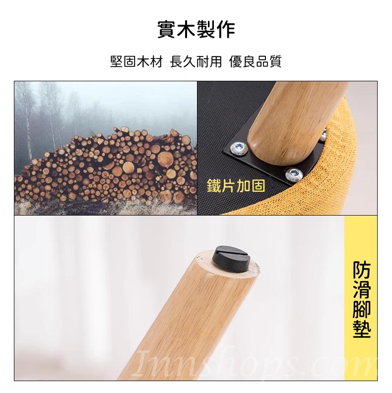日式實木橡木系列 單人梳化 儲物/雙層茶几 組合 60cm*53cm*78cm (IS9030)