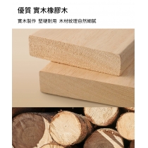 日式實木橡木系列 棉麻/科技布 兩用梳化 梳化床207cm/237cm x 150cm/120cm (IS9036)