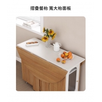 日式スタイル系列 摺疊 圓型 餐枱 餐椅 120cm / 140cm x 110cm x 75cm (IS9057)
