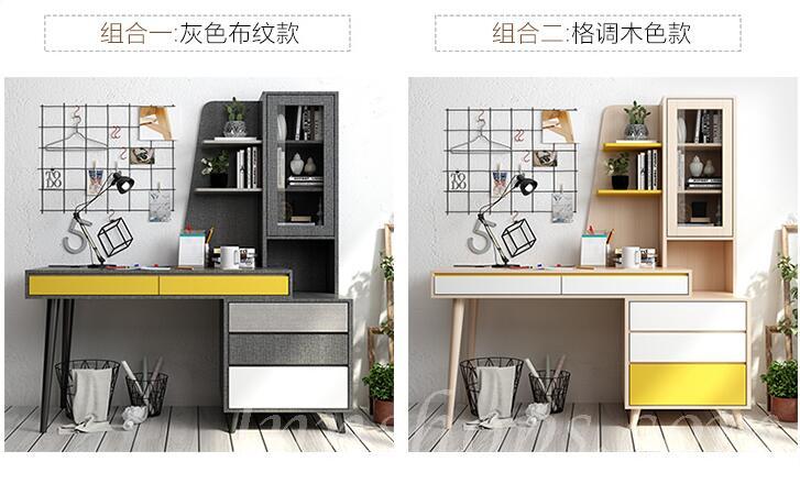 新北歐風格 伸縮書桌 120cm-170cm (IS3977)