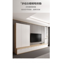 一體組合客廳電視櫃高級實木背景墻上儲物壁掛吊櫃 （IS7712)