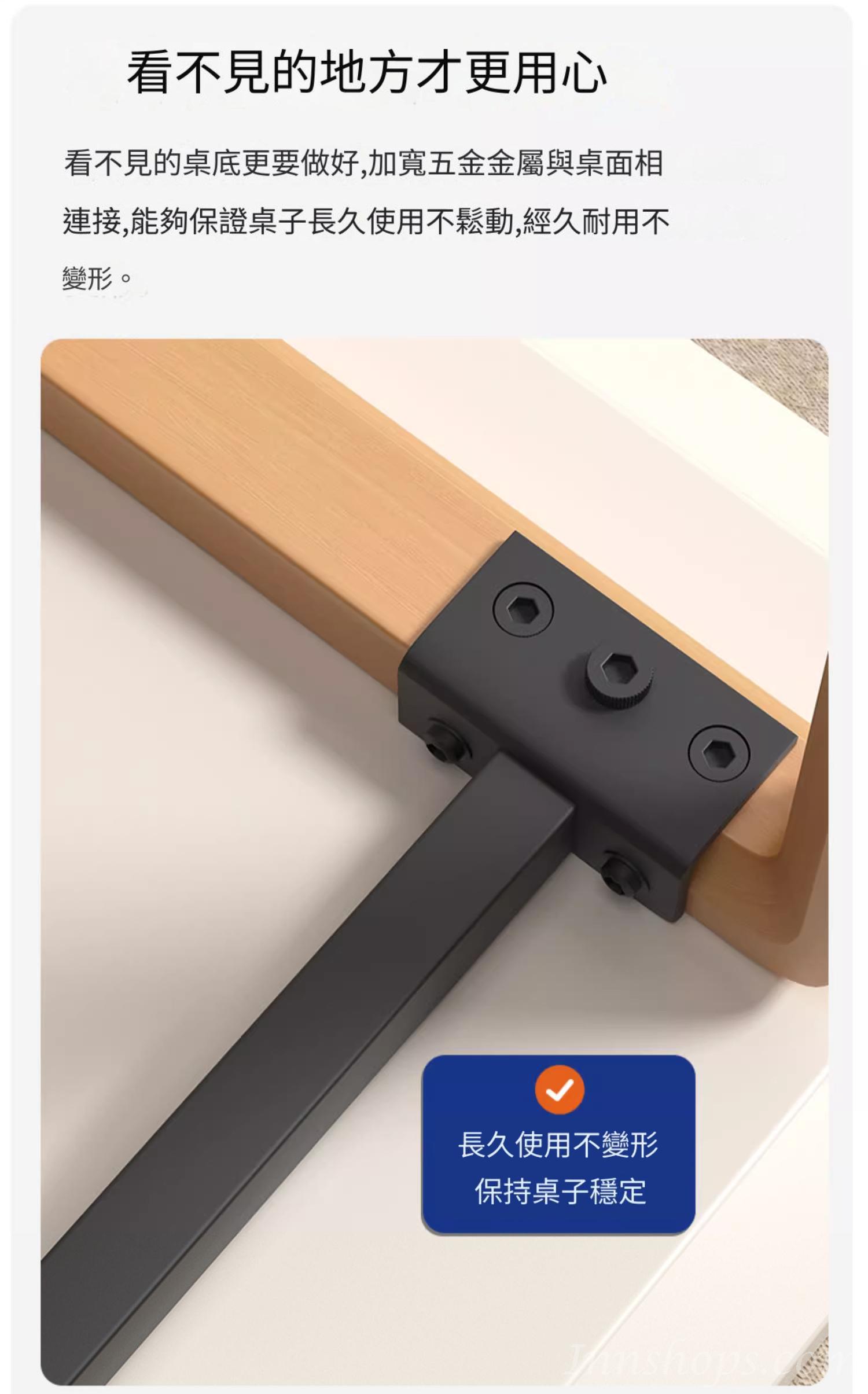 日式系列 實木橡膠木腳 書桌 電腦桌80cm/100cm/140cm*40cm/50cm/60cm*75cm (IS9159)