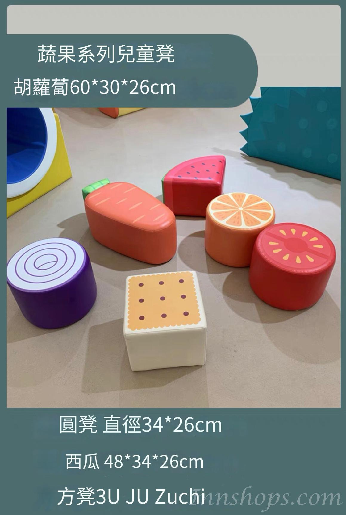 兒童皇國 幼稚園/playgroup  卡通動物梳化 椅子 圖書館座椅/小梳化 (IS9176_B)