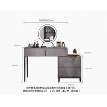 北歐伸縮梳妝枱*80/100cm(IS7630)