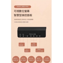 時尚簡約 電動智能升降辦公桌書枱 電腦枱書桌 80cm/100cm/120cm/140cm/160cm (IS9149)