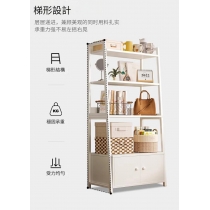 時尚系列 多層 儲物 置物架 展示架 50cm/60cm*30cm*100cm/120cm/150cm (IS9155)