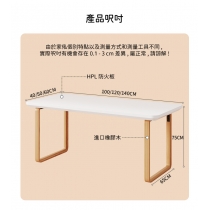 日式系列 實木橡膠木腳 書桌 電腦桌80cm/100cm/140cm*40cm/50cm/60cm*75cm (IS9159)