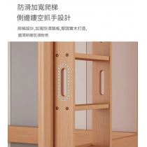 兒童皇國 北歐實木紅橡木 屋仔高架床 90cm/100cm/120cm/135cm/150cm*190cm*195cm (IS9165)