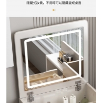 田園純白 象牙白系列 迷你翻蓋床頭櫃 梳妝枱*62cm (IS9166)