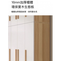 時尚系列 衣櫃組合 收納儲物櫃*80cm/120cm/130cm/160cm/170cm/210cm (IS9167)