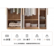 時尚系列 衣櫃組合 收納儲物櫃*80cm/120cm/130cm/160cm/170cm/210cm (IS9167)