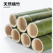 楠竹 簡易免安裝 可折疊鞋架50cm/70cm/90cm*23.8cm*105cm (IS9168)