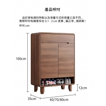 北歐格調 大容量 收納 玄關櫃 鞋櫃60cm/70cm/80cm/90cm/100cm/110cm/120cm/140cm/160cm/180cm*35cm*100cm (IS9171)