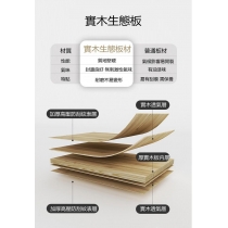 田園純白 象牙白系列 兒童儲物 實木衣櫃床 帶書桌 頂櫃(不包床褥)100cm/120cm/135cm/150cm/180cm*205cm/255cm*200cm/240cm (IS9173)