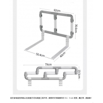 長者用品 床邊扶手欄桿 老人折疊助力架 安全起身輔助器 床上護欄*62cm  (IS9175)