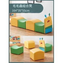 兒童皇國 幼稚園/playgroup  卡通動物梳化 椅子 圖書館座椅/小梳化 (IS9176_A)