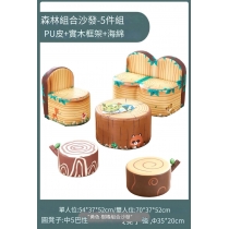 兒童皇國 幼稚園/playgroup  卡通動物梳化 椅子 圖書館座椅/小梳化 (IS9176_C)