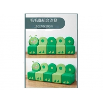 兒童皇國 幼稚園/playgroup  卡通動物梳化 椅子 圖書館座椅/小梳化 (IS9176_C)