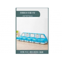 兒童皇國 幼稚園/playgroup  卡通動物梳化 椅子 圖書館座椅/小梳化 (IS9176_C)