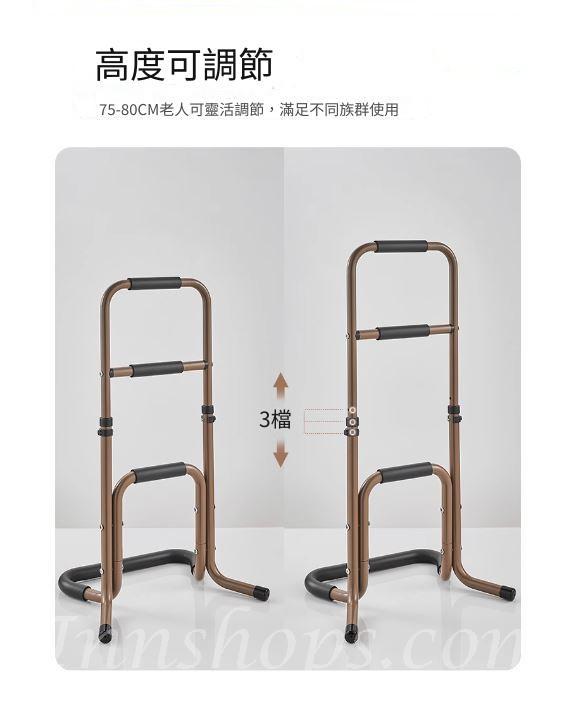 長者起身助力架 老人床邊扶手欄 起床輔助器*48cm (IS9177)