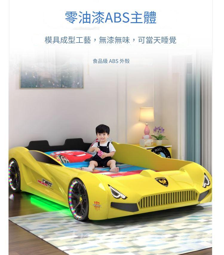 兒童汽車床 保時捷跑車 床法拉利賽車*90cm/120cm  (IS9182)