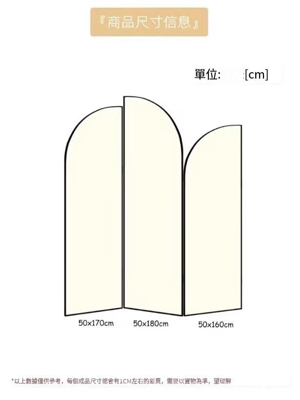 法式覆古花鳥屏風 隔斷客廳 遮擋玄關折叠移動折屏（IS9184）