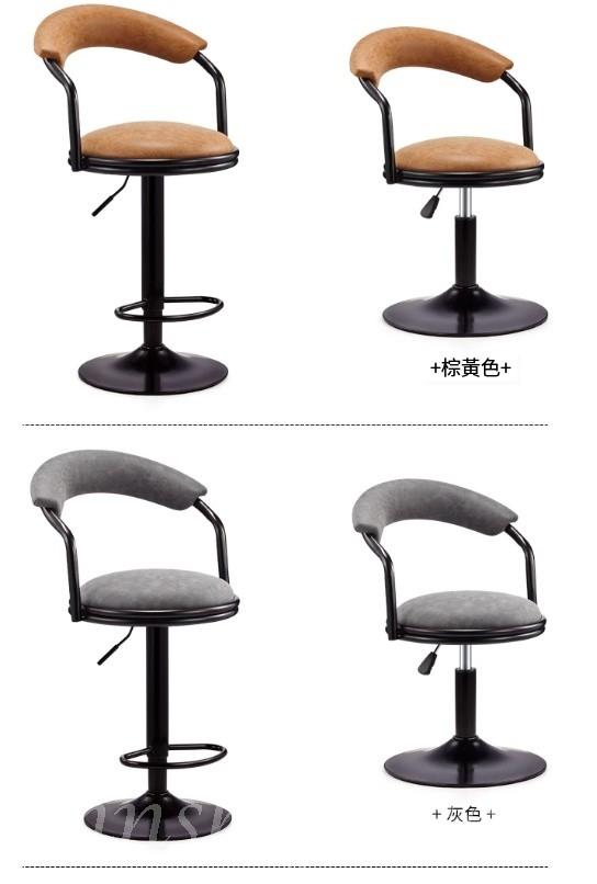 新款梳化連扶手吧椅 Bar chair（IS9190）