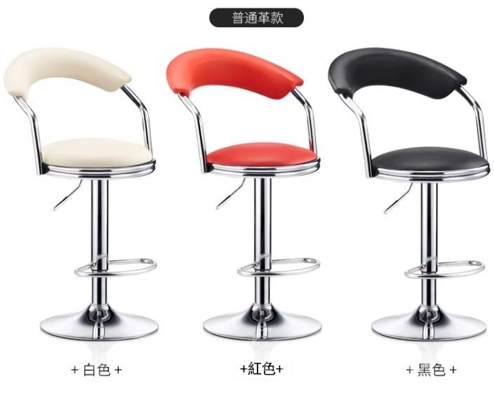 新款梳化連扶手吧椅 Bar chair（IS9190）