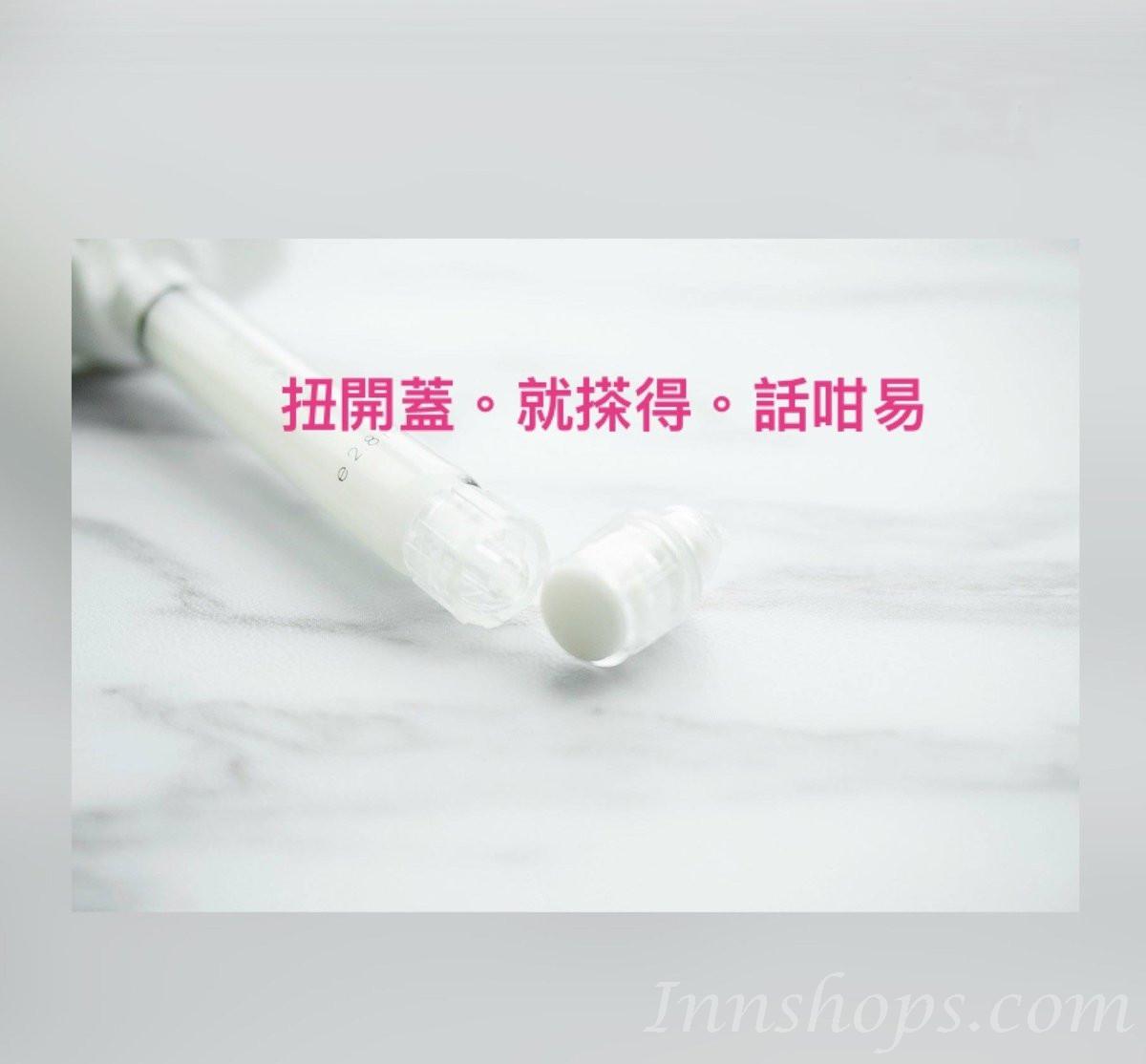 Derma Medream - 水嫩童顏嫩白凍齡針1+3 （1盒10支）_IS_Derma_002