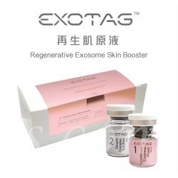 EXOTAG 再生肌原液Regenerative Exosome Skin Booster_IS_EXO_001