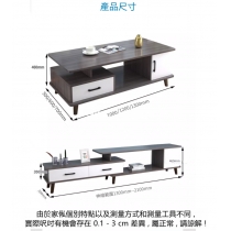 時尚伸縮電視櫃 茶几 100/120/130cm (IS7559)