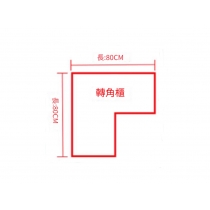 北歐格調系列 玻璃衣櫃40cm/45cm/80cm/120cm/160cm/200cm（IS8059）