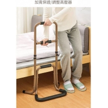 長者起身助力架 老人床邊扶手欄 起床輔助器*48cm (IS9177)