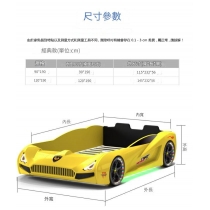 兒童汽車床 保時捷跑車 床法拉利賽車*90cm/120cm  (IS9182)