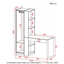 北歐格調.摩登一體組合玻璃衣櫃帶轉角書桌電腦枱*140cm/150cm/160cm/180cm/190cm/200cm  (IS9183)