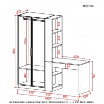 北歐格調.摩登一體組合玻璃衣櫃帶轉角書桌電腦枱*140cm/150cm/160cm/180cm/190cm/200cm  (IS9183)