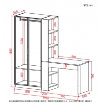 北歐格調.摩登一體組合玻璃衣櫃帶轉角書桌電腦枱*140cm/150cm/160cm/180cm/190cm/200cm  (IS9183)