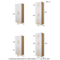 時尚系列 L型衣櫃組合 轉角衣櫃*40cm/42cm/70.7cm/80cm/120cm  (IS9185)