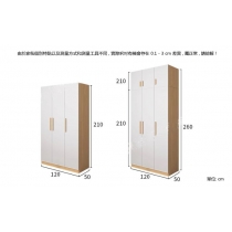 時尚系列 L型衣櫃組合 轉角衣櫃*40cm/42cm/70.7cm/80cm/120cm  (IS9185)