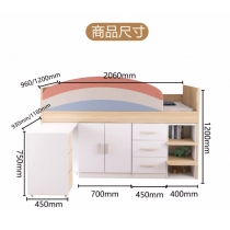 兒童皇國  彩虹床兒童半高床 公主床 小戶型書桌一體榻榻米床96cm/120cm(IS9188)