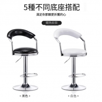 新款梳化連扶手吧椅 Bar chair（IS9190）