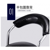 新款梳化連扶手吧椅 Bar chair（IS9190）