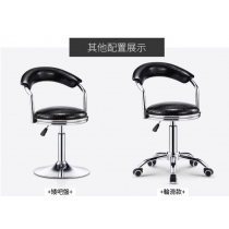 新款梳化連扶手吧椅 Bar chair（IS9190）