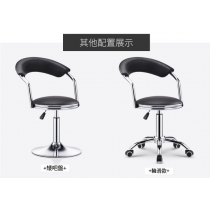 新款梳化連扶手吧椅 Bar chair（IS9190）