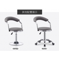 新款梳化連扶手吧椅 Bar chair（IS9190）