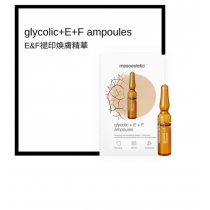 mesoestetic - E&F 褪印煥膚精華安瓶精華 2ml x 10支 (平行進口)_IS_ME_015