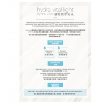 mesoestetic - 礦物鎖水乳液 hydra-vital light 50ml (平行進口)_IS_ME_016