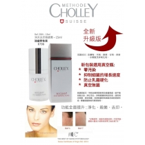 瑞士蔓詩 - SUISSE CHOLLEY消炎祛印黑頭粉刺暗瘡護膚膏BIOCLEAN STOP IMPERFECTION 15ML _IS_CHOLLEY_001